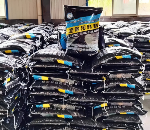 革吉沥青冷补料