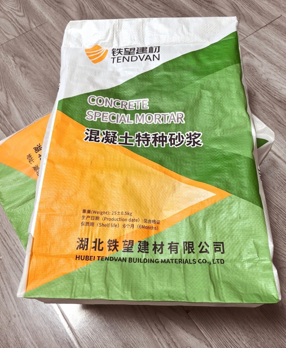 革吉薄层快速修补料