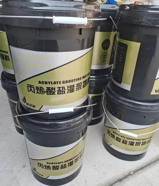 革吉丙烯酸盐灌浆料